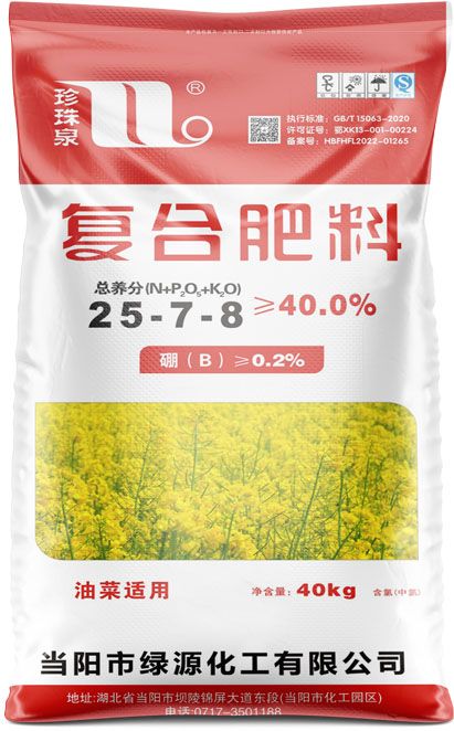 新澳门长期免费资料公开