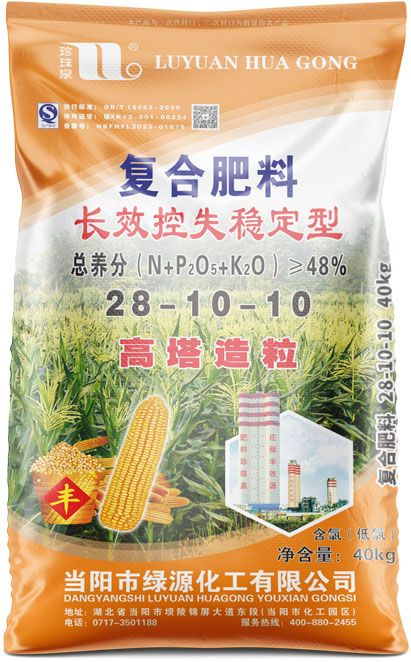 新澳门长期免费资料公开