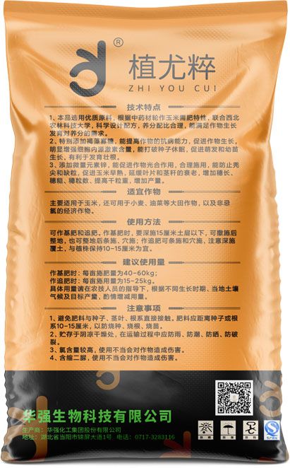 新澳门长期免费资料公开