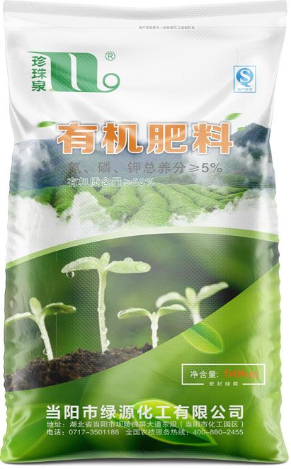 新澳门长期免费资料公开