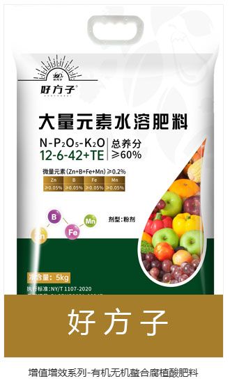 新澳门长期免费资料公开