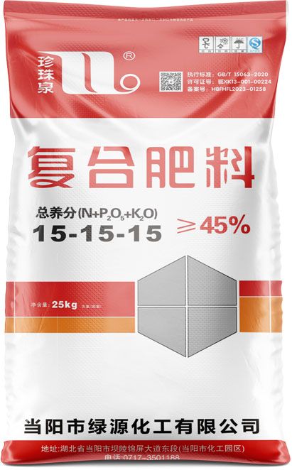 新澳门长期免费资料公开