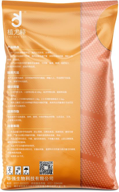 新澳门长期免费资料公开