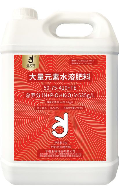 新澳门长期免费资料公开