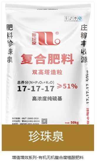新澳门长期免费资料公开