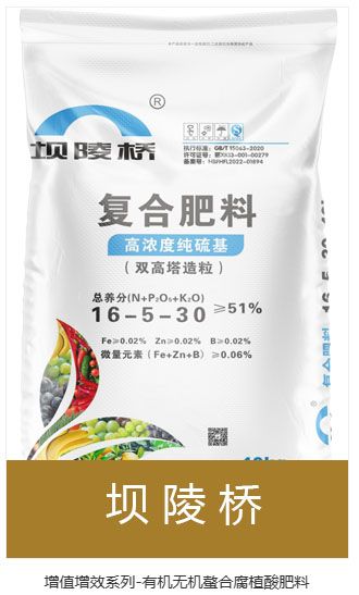 新澳门长期免费资料公开