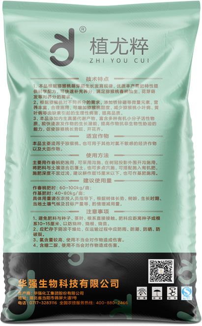 新澳门长期免费资料公开