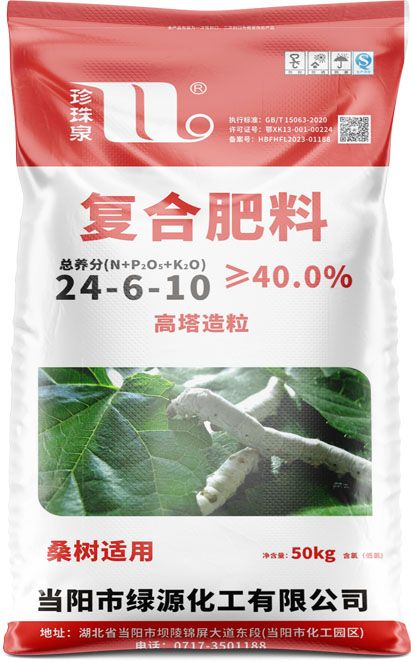 新澳门长期免费资料公开