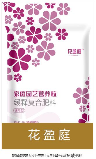 新澳门长期免费资料公开