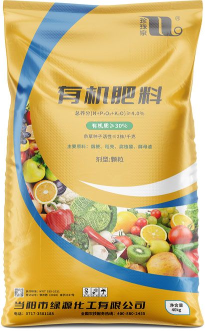 新澳门长期免费资料公开