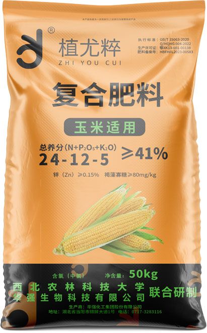 新澳门长期免费资料公开