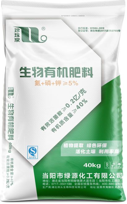 新澳门长期免费资料公开