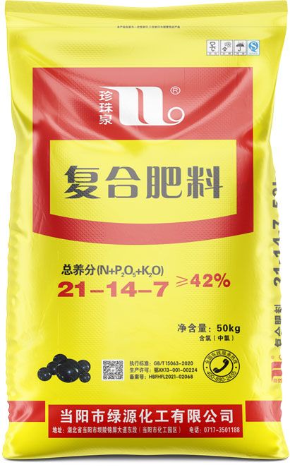 新澳门长期免费资料公开