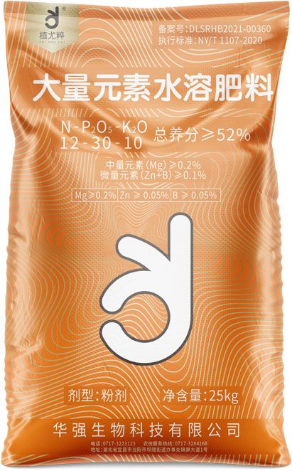 新澳门长期免费资料公开