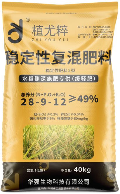 新澳门长期免费资料公开