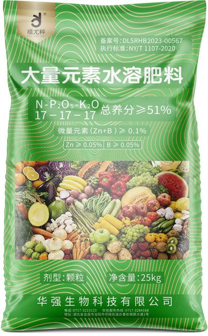 新澳门长期免费资料公开