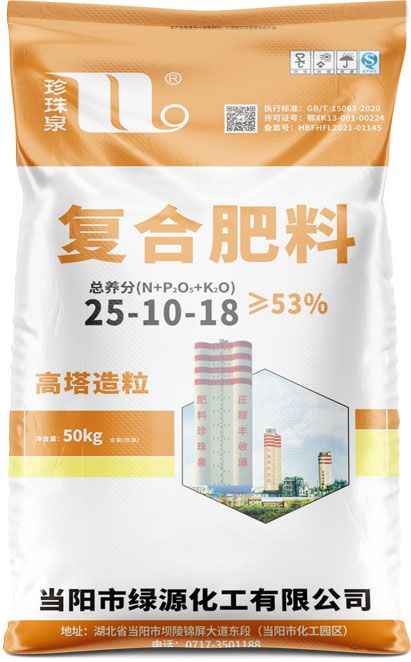 新澳门长期免费资料公开