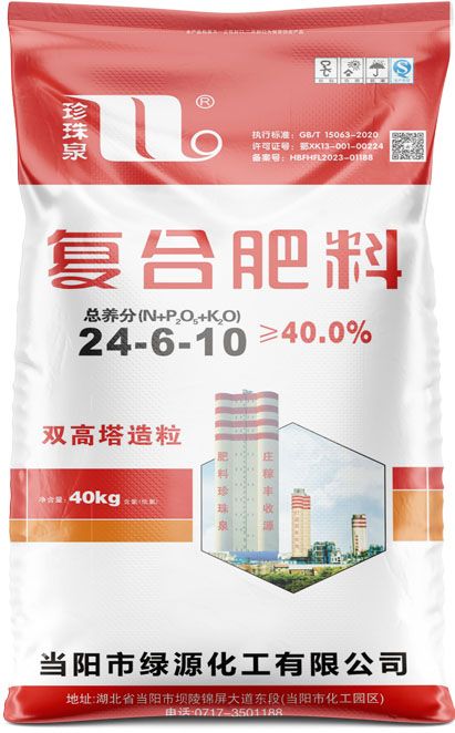 新澳门长期免费资料公开