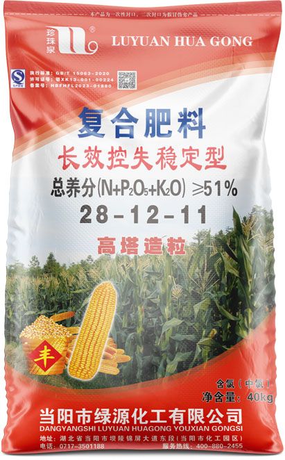 新澳门长期免费资料公开
