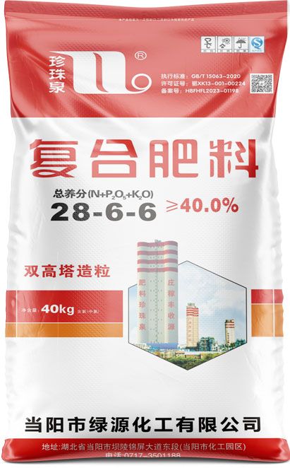 新澳门长期免费资料公开