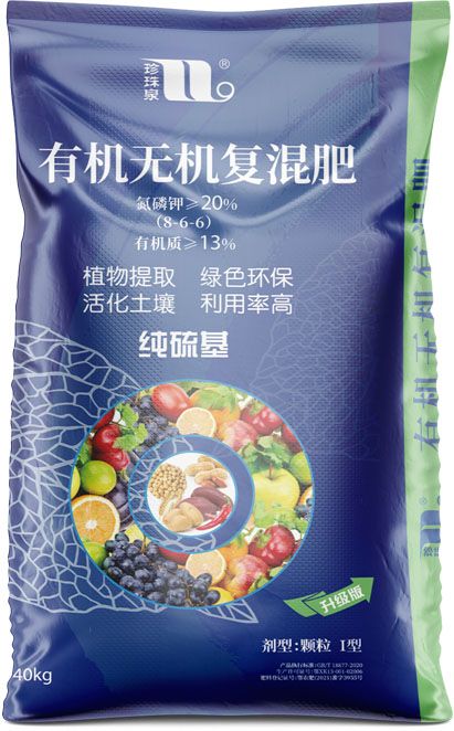 新澳门长期免费资料公开