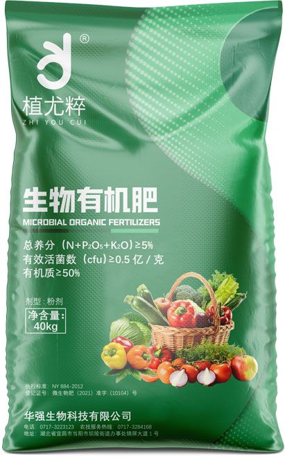 新澳门长期免费资料公开