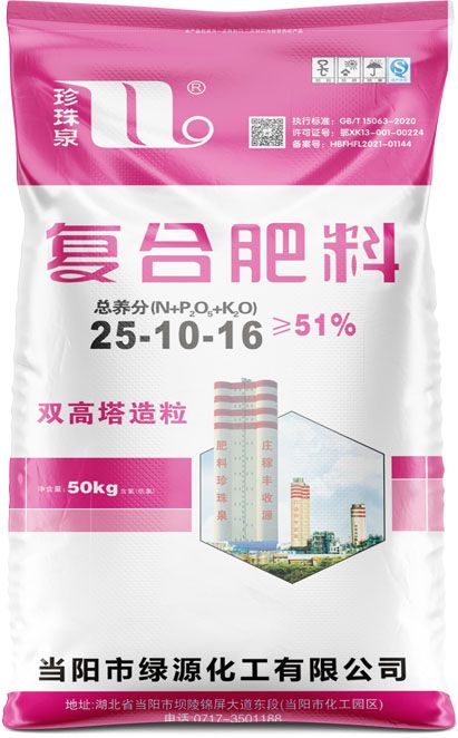 新澳门长期免费资料公开