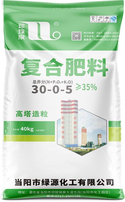 新澳门长期免费资料公开
