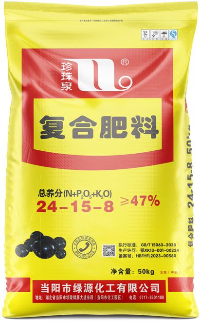 新澳门长期免费资料公开