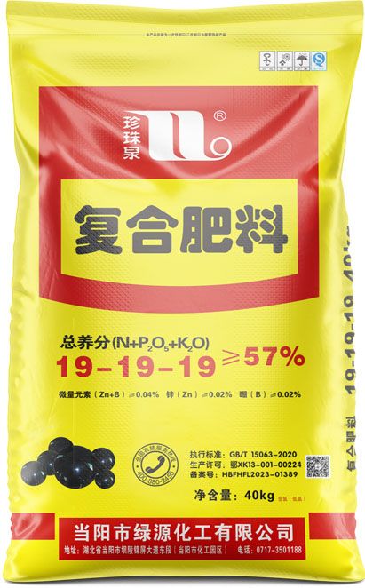 新澳门长期免费资料公开