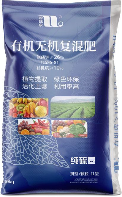 新澳门长期免费资料公开