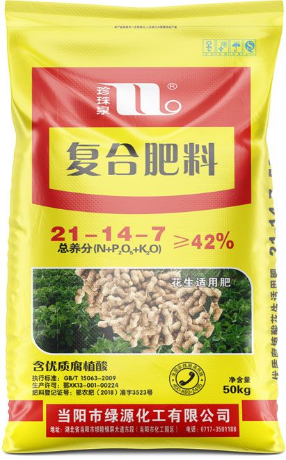 新澳门长期免费资料公开
