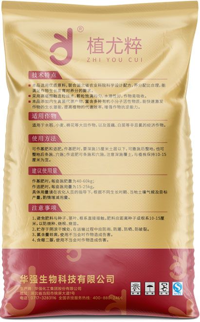 新澳门长期免费资料公开