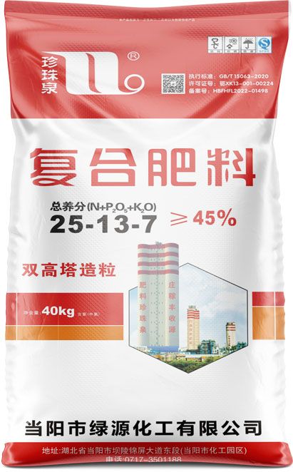 新澳门长期免费资料公开