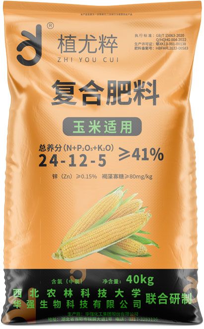 新澳门长期免费资料公开