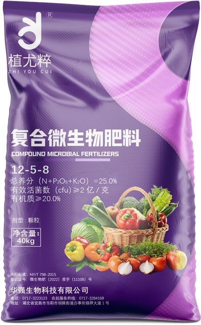 新澳门长期免费资料公开
