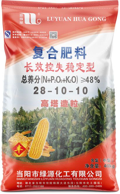 新澳门长期免费资料公开