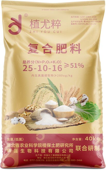 新澳门长期免费资料公开