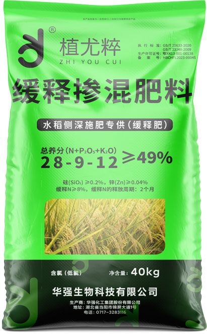 新澳门长期免费资料公开