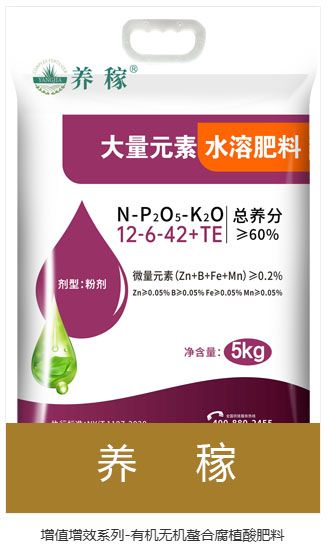 新澳门长期免费资料公开