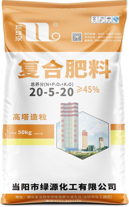 新澳门长期免费资料公开