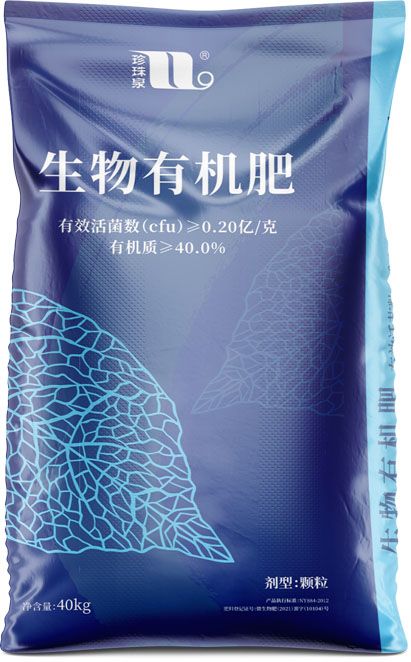 新澳门长期免费资料公开