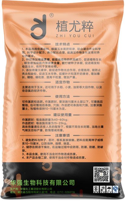 新澳门长期免费资料公开
