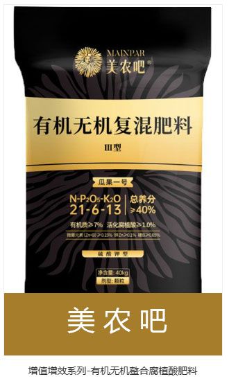 新澳门长期免费资料公开