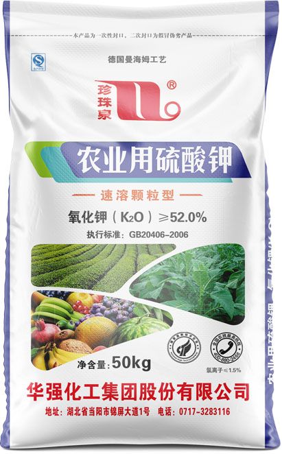 新澳门长期免费资料公开