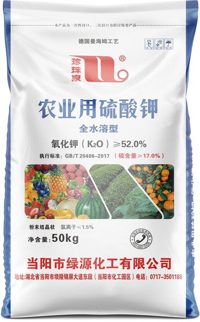 新澳门长期免费资料公开