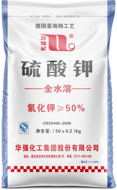 新澳门长期免费资料公开