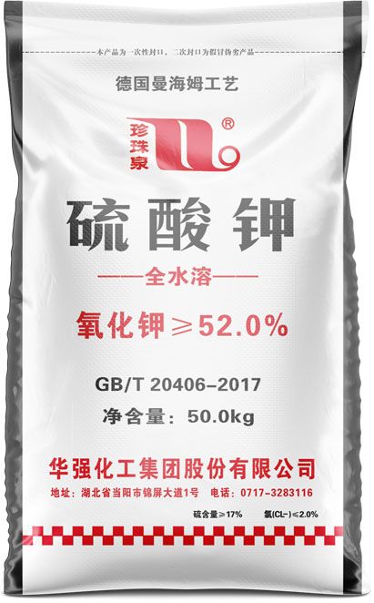 新澳门长期免费资料公开