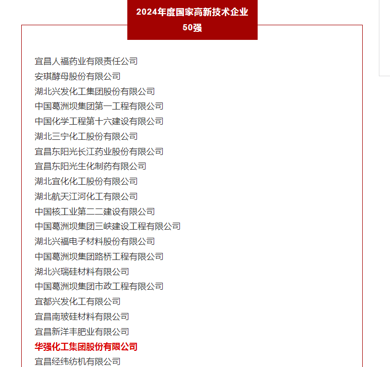 新澳门长期免费资料公开