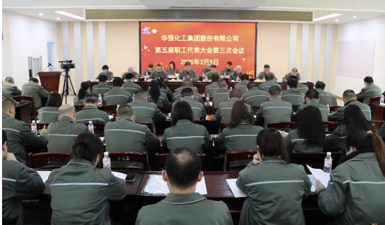 新澳门长期免费资料公开